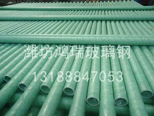玻璃鋼電纜保護管