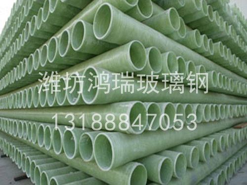 玻璃鋼電纜保護管